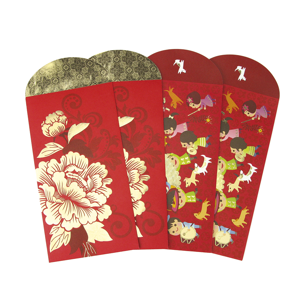 Flower and blossom and year of the dog design red pocket