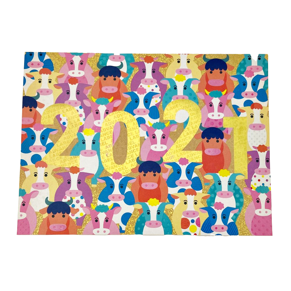 捷達精心設計的2021年曆卡