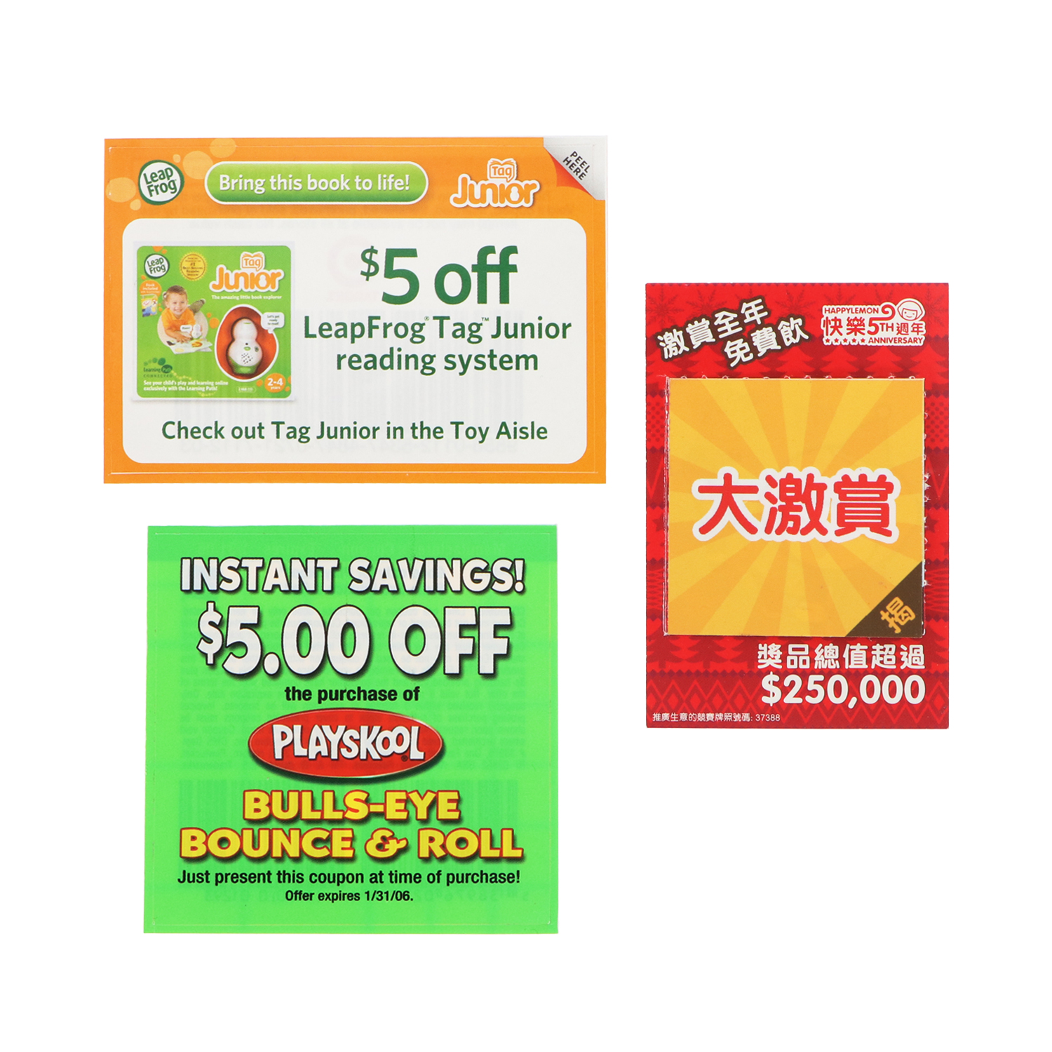 Customized Coupons and Instant Redeemable Coupons for Advertising and Promotion Campaigns