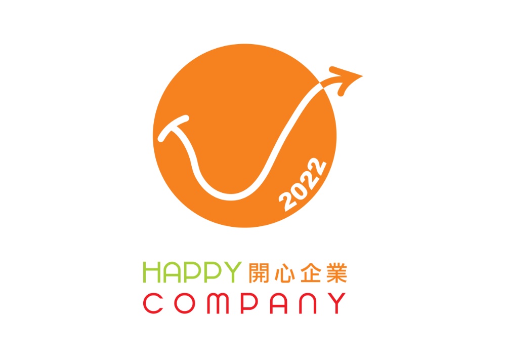 Advance Label Limited Awarded Happy Company 2022