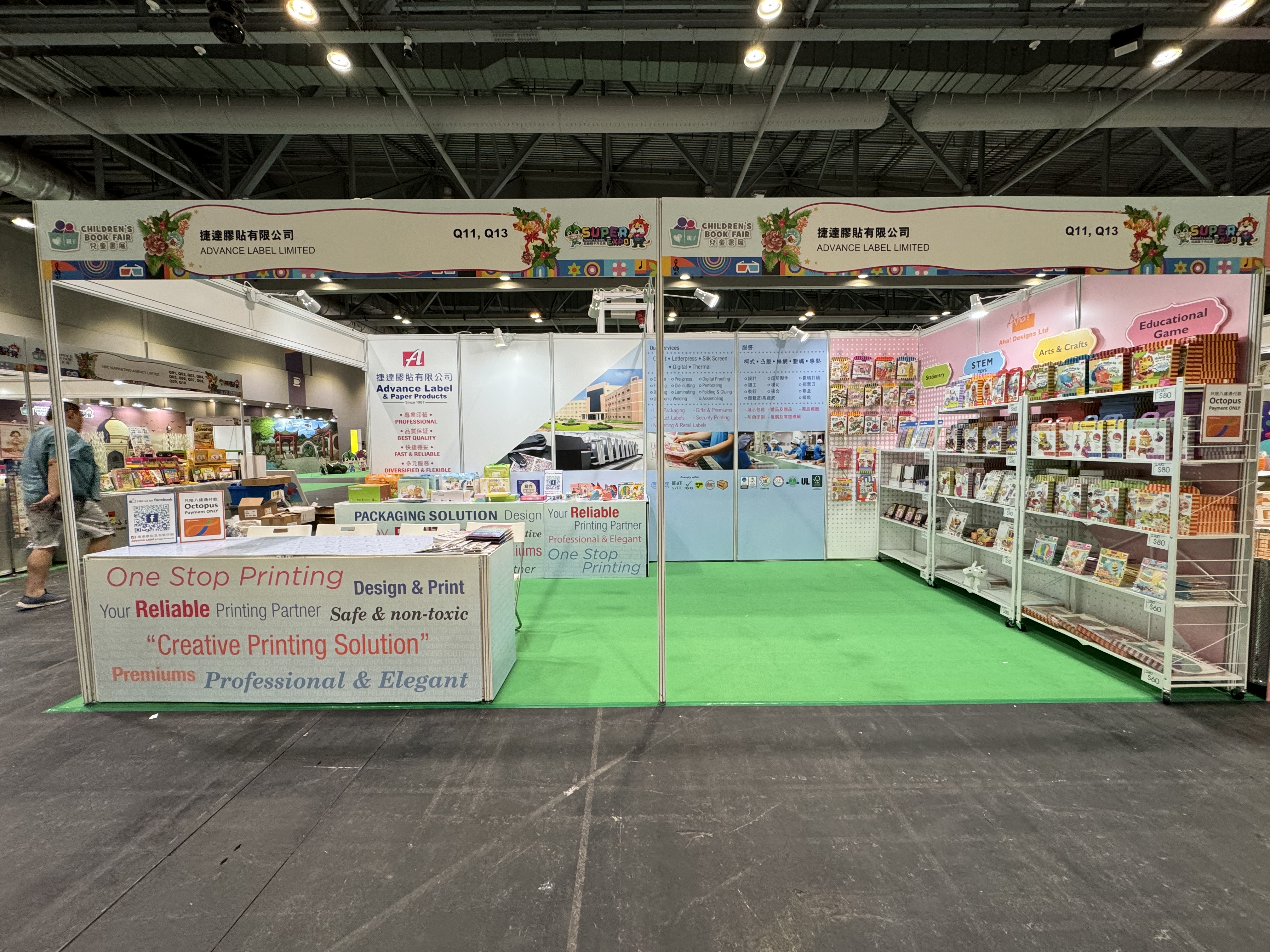 Advance Label will participate Children's Book Fair and Super Parents & Kids Expo 2023