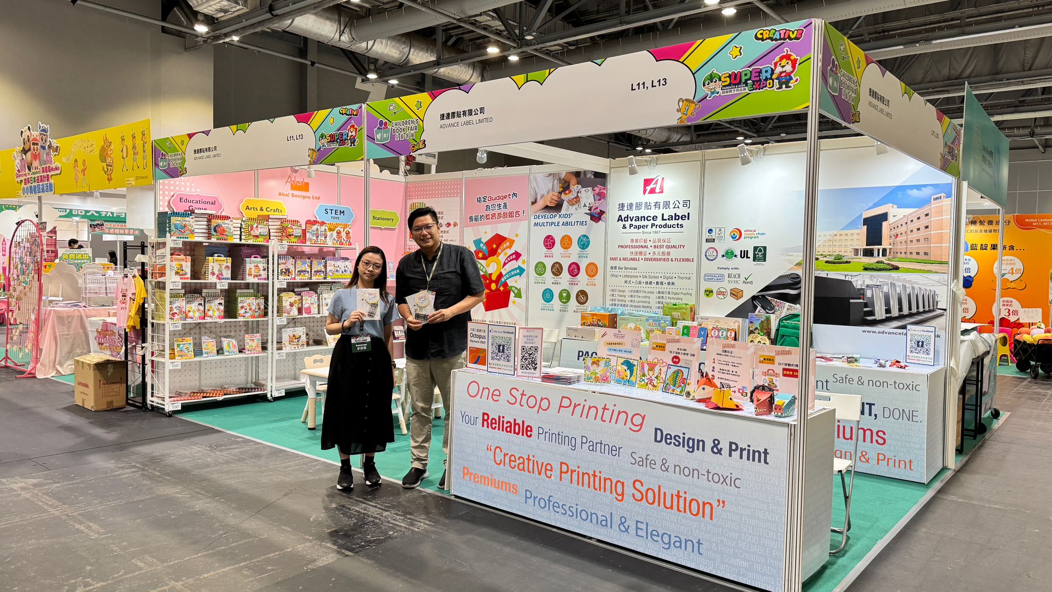 Children's Book Fair and Super Parents & Kids Expo
