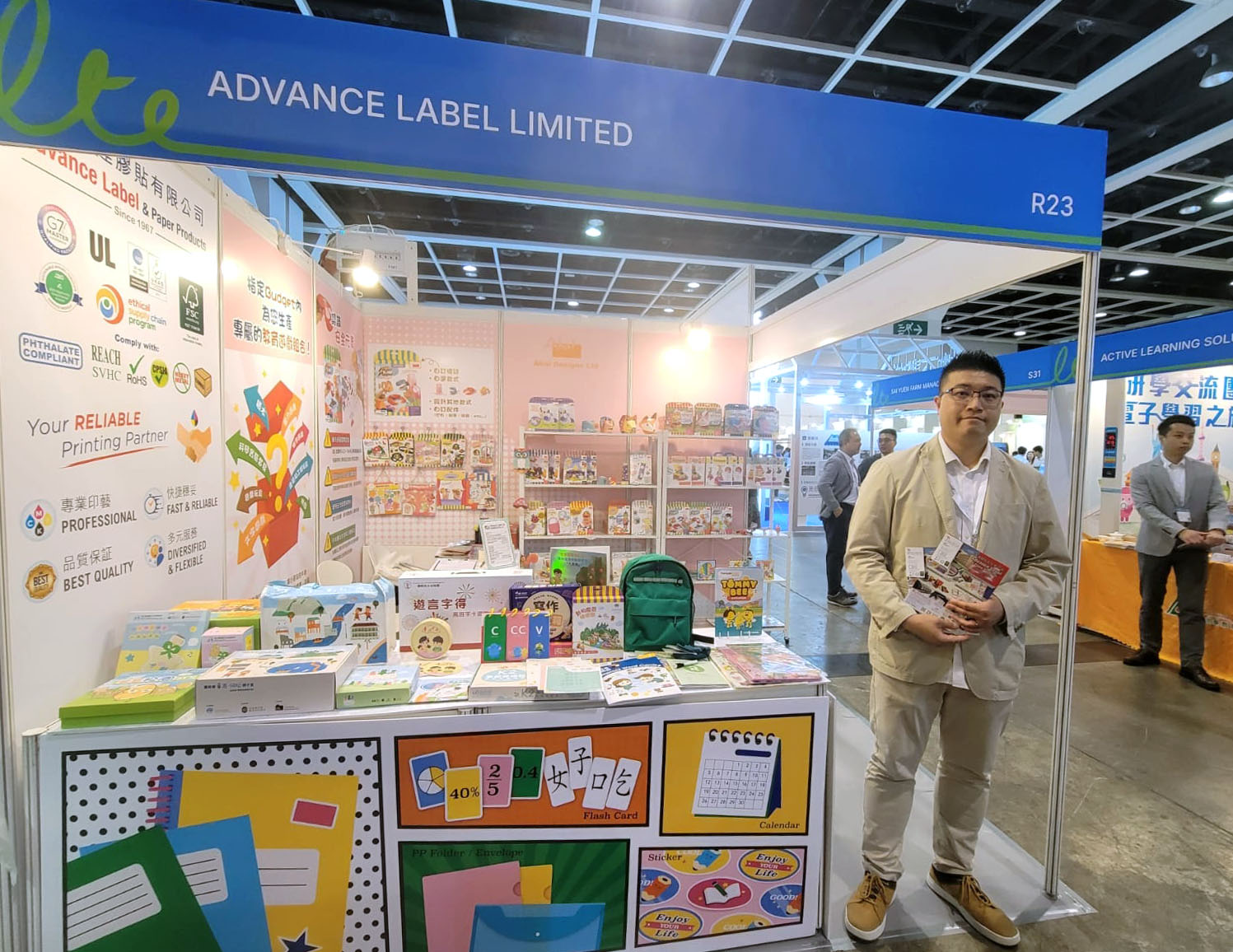 Learning and Teaching Expo July 2025 Came to a Successful End