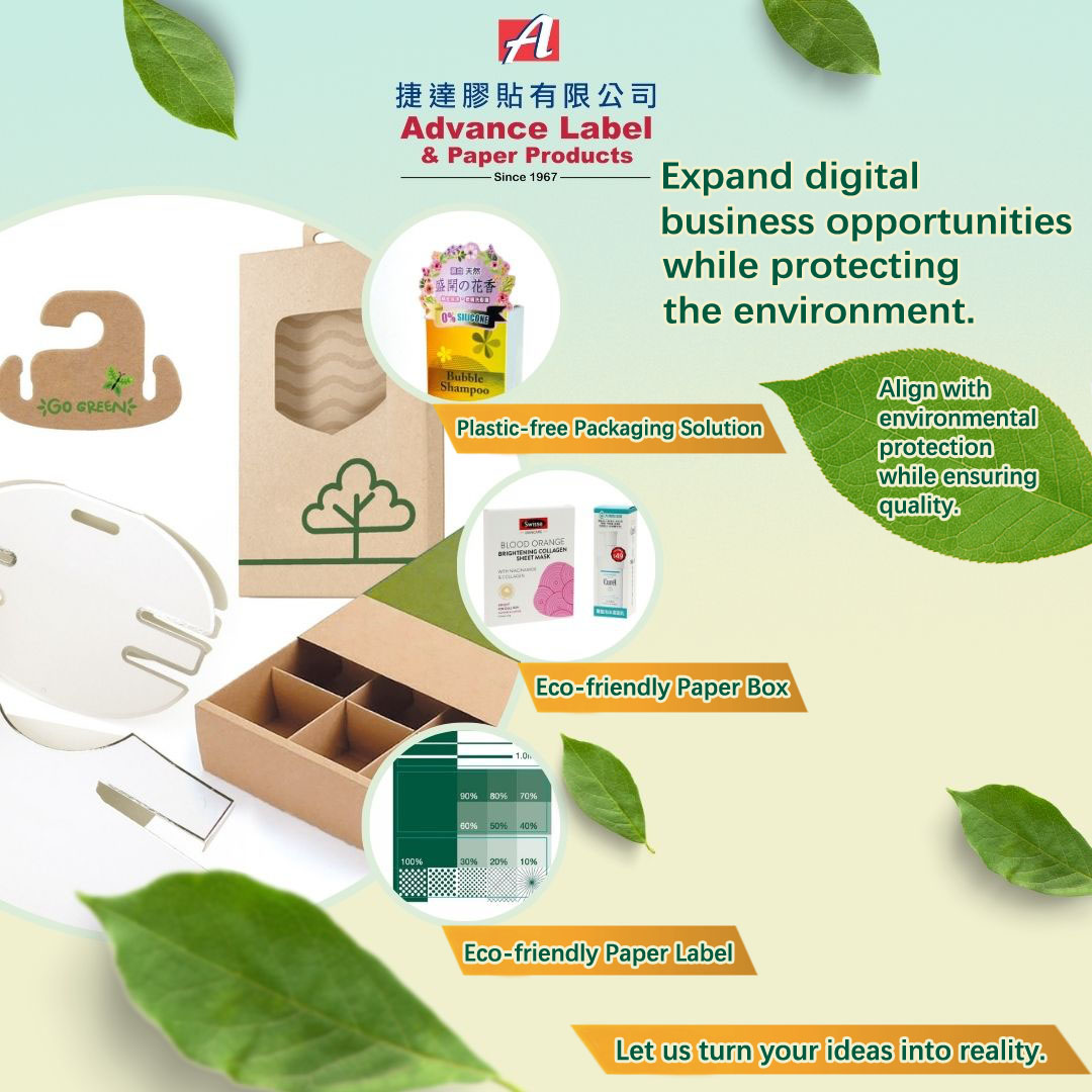  Sustainable, Biodegradable, Recycle Packaging & Design Solution