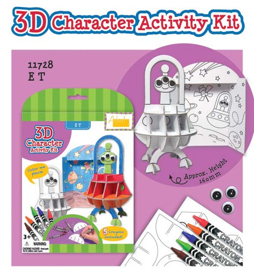 3D Character Activity Kit