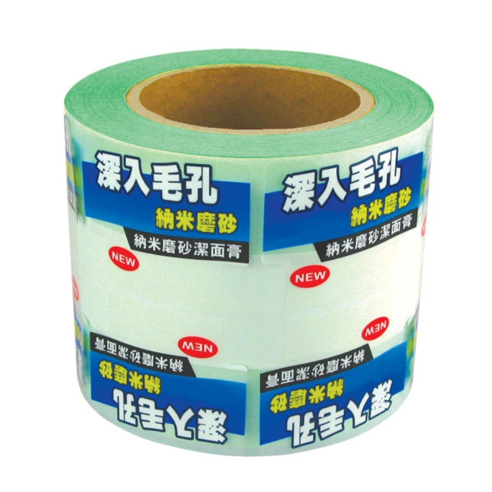 Partial Adhesive Label and Shelf Talker applied on different commercial products and shop shelves for promotional purpose.. 