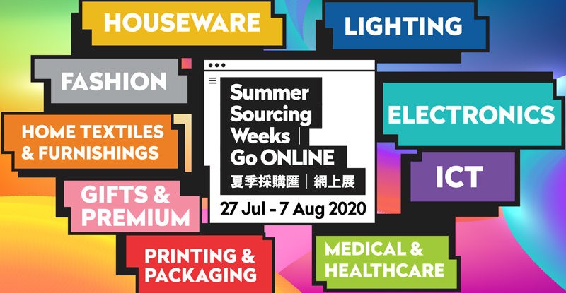 Advance Label Will Join the Summer Sourcing Week Online Exhibition Organized by HKTDC