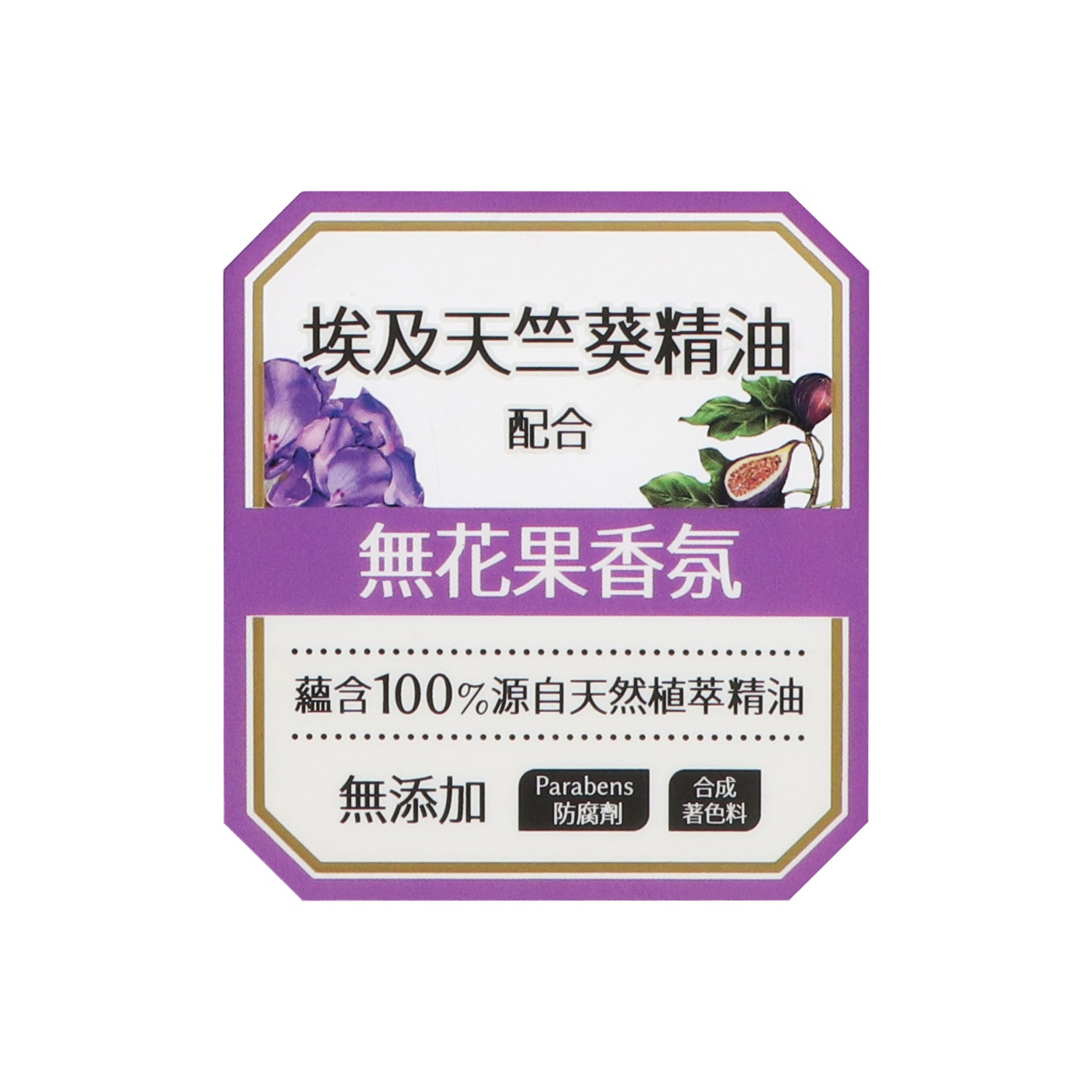適用於各類產品及商店貨架作推廣的局部膠水彈出式貼紙。