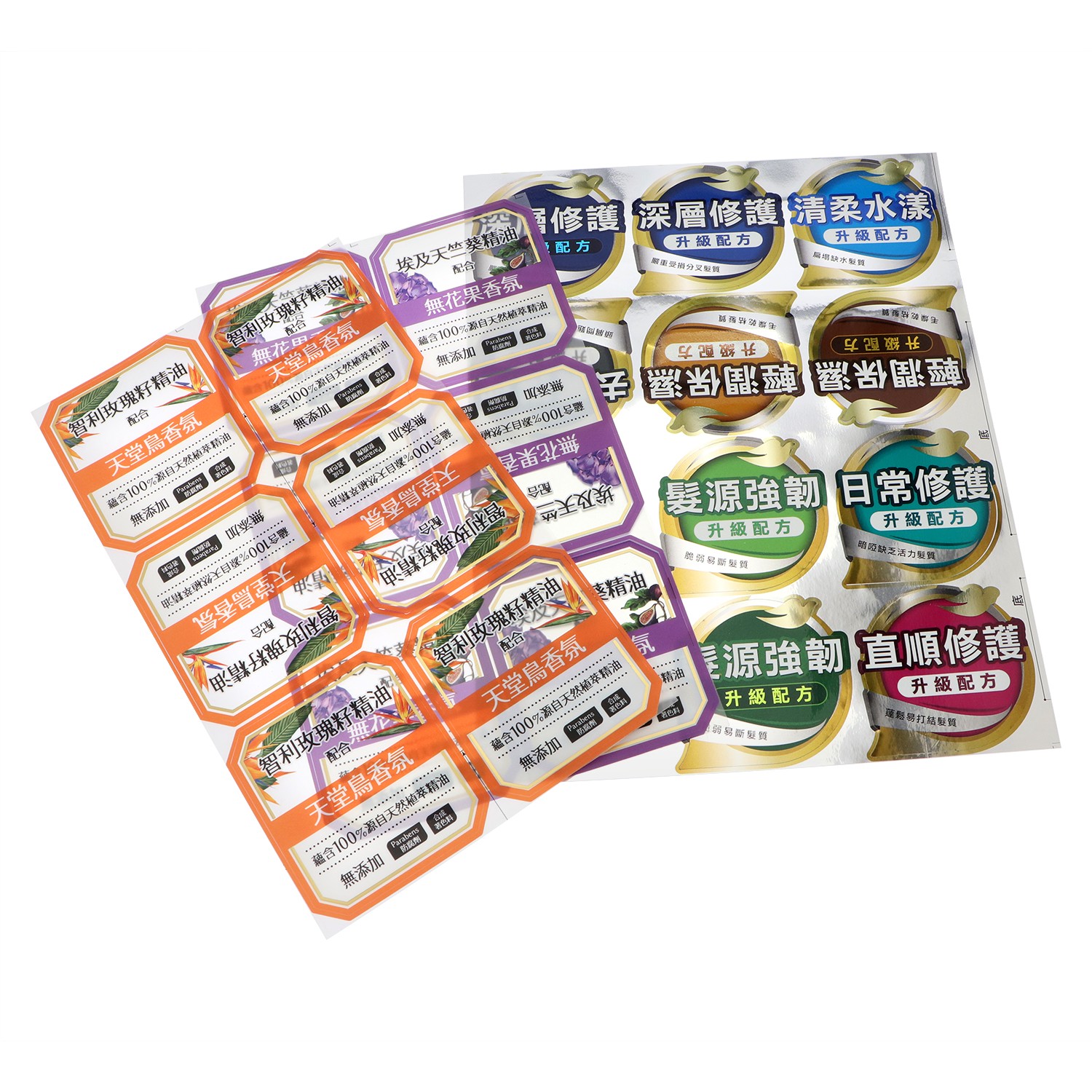 適用於各類產品及商店貨架作推廣的局部膠水彈出式貼紙。