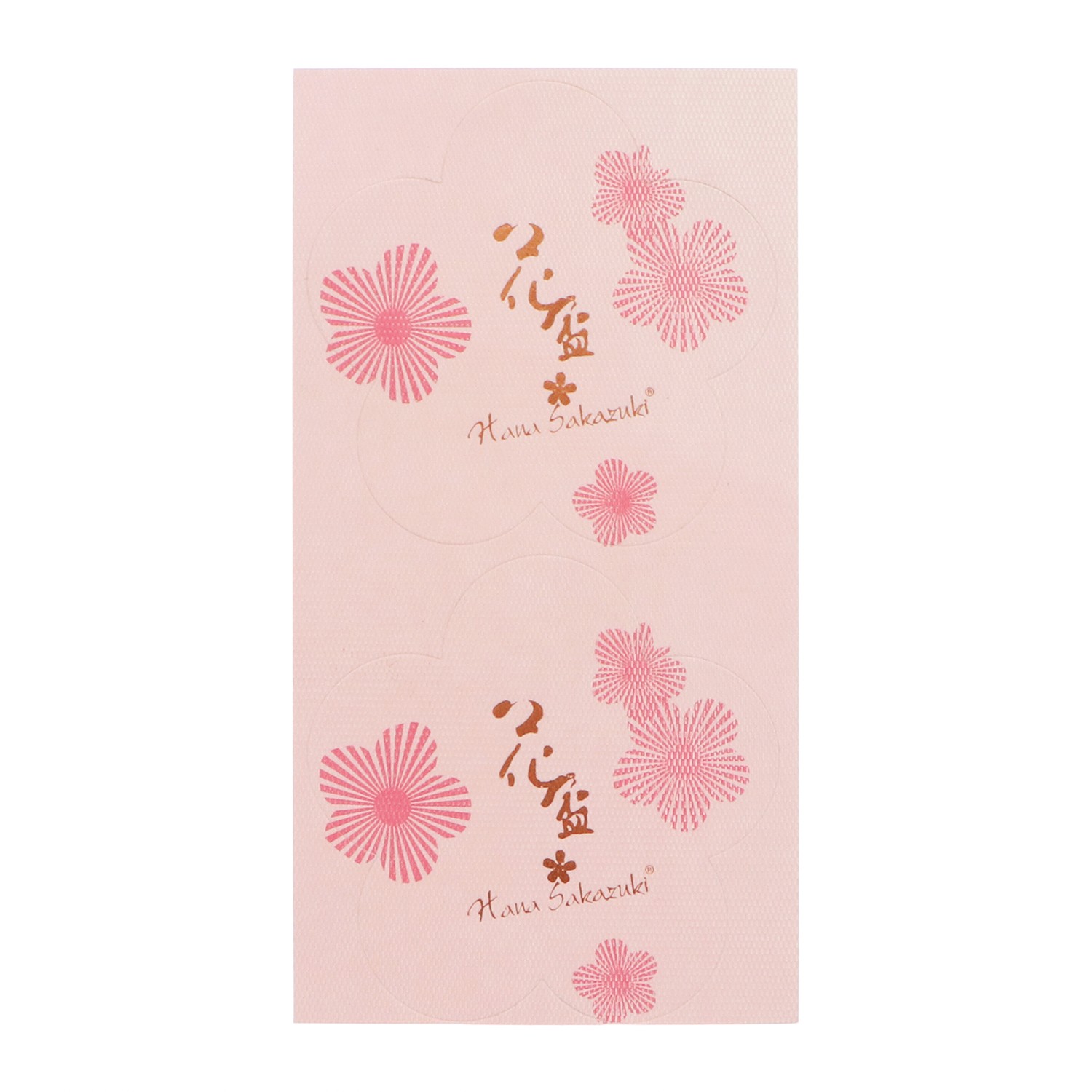 花紋紙標籤