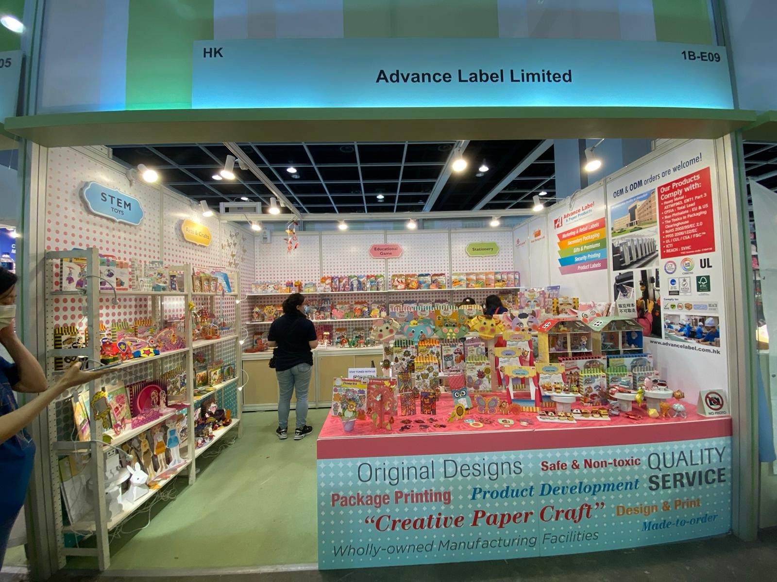 Trade Shows Advance Label Limited