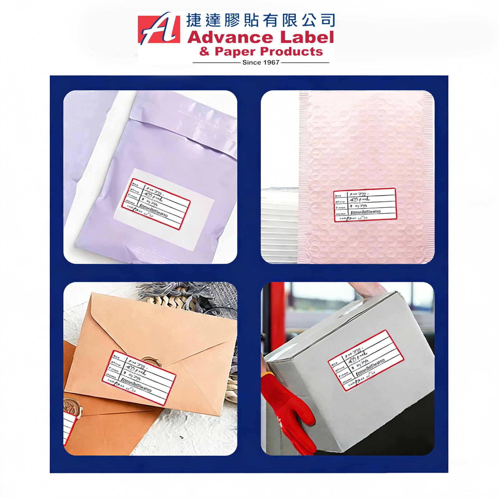 Writable Waterproof Label
